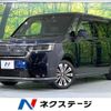 honda stepwagon 2022 -HONDA--Stepwgn 6AA-RP8--RP8-1001030---HONDA--Stepwgn 6AA-RP8--RP8-1001030- image 1