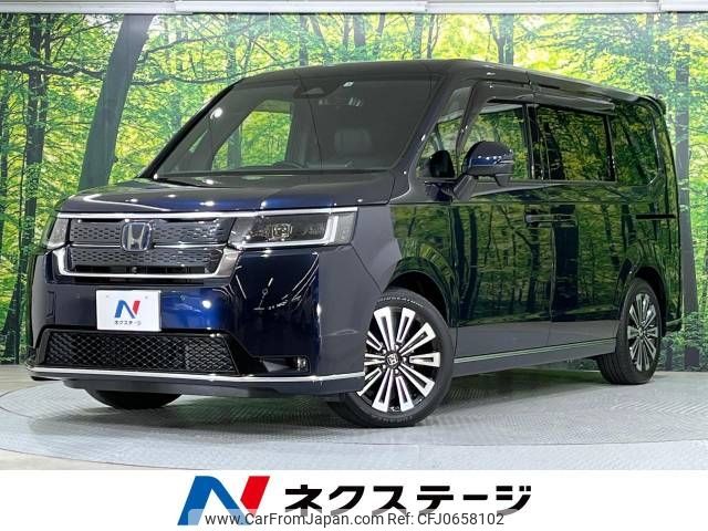 honda stepwagon 2022 -HONDA--Stepwgn 6AA-RP8--RP8-1001030---HONDA--Stepwgn 6AA-RP8--RP8-1001030- image 1