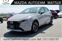 mazda demio 2025 -MAZDA 【島根 501ﾄ8891】--MAZDA2 DJLFS--861187---MAZDA 【島根 501ﾄ8891】--MAZDA2 DJLFS--861187-