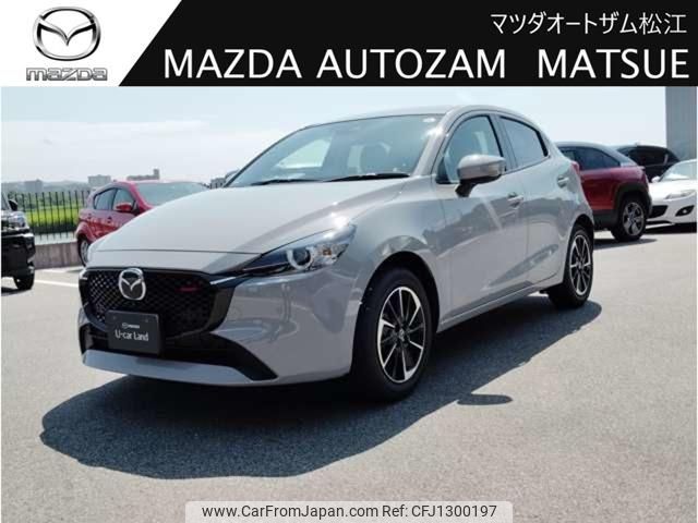 mazda demio 2025 -MAZDA 【島根 501ﾄ8891】--MAZDA2 DJLFS--861187---MAZDA 【島根 501ﾄ8891】--MAZDA2 DJLFS--861187- image 1