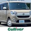 daihatsu move-canbus 2019 -DAIHATSU--Move Canbus 5AA-LA800S--LA800S-0184591---DAIHATSU--Move Canbus 5AA-LA800S--LA800S-0184591- image 1