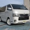 toyota regiusace-van 2019 -TOYOTA--Regius ace Van GDH206V--1028740---TOYOTA--Regius ace Van GDH206V--1028740- image 25