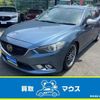 mazda atenza 2014 quick_quick_GJ2FW_GJ2FW-111606 image 1