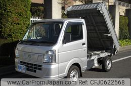 nissan clipper-truck 2016 -NISSAN--Clipper Truck EBD-DR16T--DR16T-246233---NISSAN--Clipper Truck EBD-DR16T--DR16T-246233-