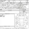 toyota harrier 2021 -TOYOTA--Harrier MXUA80-0048751---TOYOTA--Harrier MXUA80-0048751- image 3