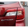 subaru outback 2015 quick_quick_DBA-BS9_BS9-019596 image 12