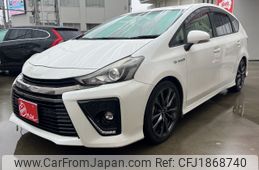 toyota prius-α 2015 CFJ1868740
