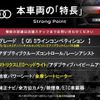 audi q5 2020 CFJ1852981 image 3