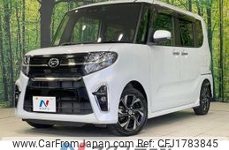 daihatsu tanto 2020 CFJ1783845
