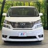 toyota vellfire 2009 -TOYOTA--Vellfire DBA-ANH20W--ANH20-8086556---TOYOTA--Vellfire DBA-ANH20W--ANH20-8086556- image 15