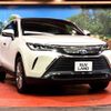toyota harrier 2022 quick_quick_MXUA80_MXUA80-0068217 image 17