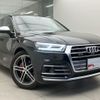 audi sq5 2020 quick_quick_ABA-FYCWGA_WAUZZZFY7L2036272 image 5