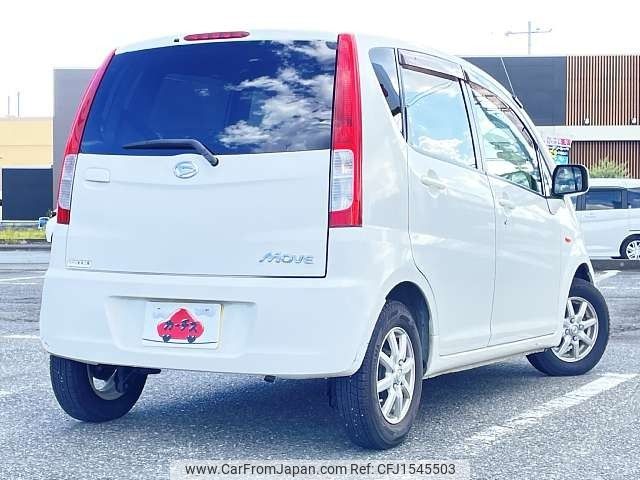 daihatsu move 2008 CFJ1545503 image 2