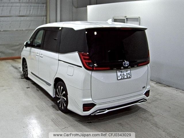 toyota noah 2022 -TOYOTA 【福山 338は5005】--Noah ZWR90W-0045426---TOYOTA 【福山 338は5005】--Noah ZWR90W-0045426- image 2