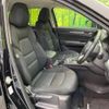 mazda cx-5 2018 -MAZDA--CX-5 6BA-KFEP--KFEP-200777---MAZDA--CX-5 6BA-KFEP--KFEP-200777- image 8