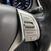 nissan x-trail 2014 CFJ1698232 image 23