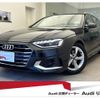 audi a4-avant 2021 CFJ1636068 image 1