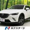 mazda cx-3 2016 -MAZDA--CX-3 LDA-DK5FW--DK5FW-128711---MAZDA--CX-3 LDA-DK5FW--DK5FW-128711- image 1