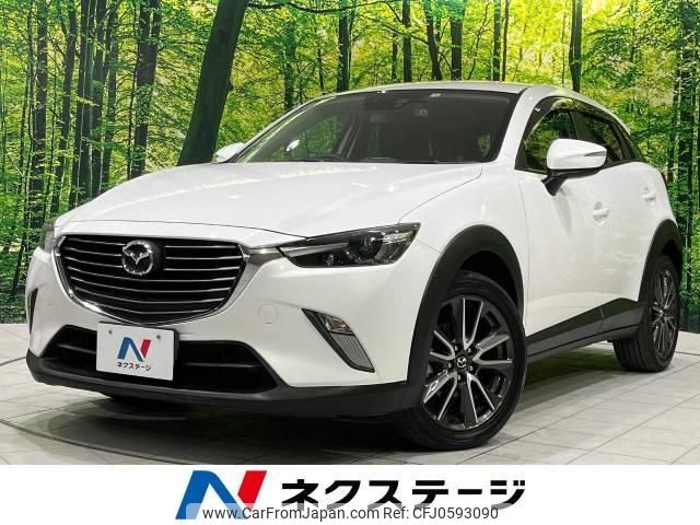 mazda cx-3 2016 -MAZDA--CX-3 LDA-DK5FW--DK5FW-128711---MAZDA--CX-3 LDA-DK5FW--DK5FW-128711- image 1