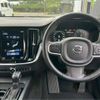 volvo v60 2020 CFJ1762293 image 19
