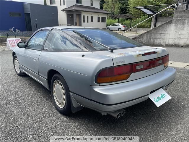 1989 Nissan 180sx E-RS13 - Car Price $9,499