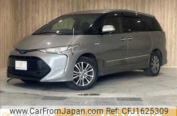 toyota estima-hybrid 2016 CFJ1625309