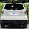 subaru forester 2016 CFJ9597999 image 16