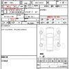audi q3 2021 quick_quick_3DA-F3DFGF_WAUZZZF39M1012650 image 18