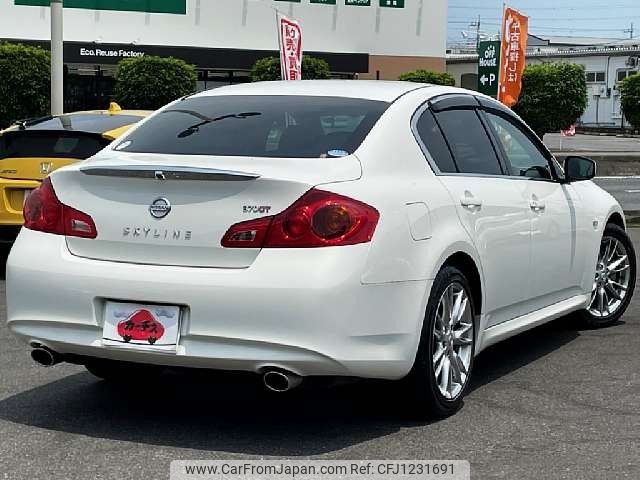 nissan skyline 2013 -NISSAN--Skyline DBA-KV36--KV36-700075---NISSAN--Skyline DBA-KV36--KV36-700075- image 2