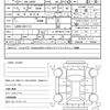 daihatsu move-canbus 2016 quick_quick_DBA-LA800S_LA800-0011111 image 20