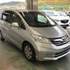 honda freed 2012 -HONDA--Freed GB3-1433210---HONDA--Freed GB3-1433210- image 4