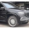 mercedes-benz gls-class 2021 CFJ0681431 image 7