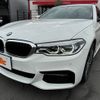 bmw 5-series 2017 -BMW--BMW 5 Series DBA-JL10--WBAJL12080BH35862---BMW--BMW 5 Series DBA-JL10--WBAJL12080BH35862- image 10