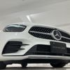 mercedes-benz b-class 2019 -MERCEDES-BENZ--Benz B Class 5BA-247084--WDD2470842J039011---MERCEDES-BENZ--Benz B Class 5BA-247084--WDD2470842J039011- image 5