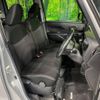 nissan dayz-roox 2018 CFJ1625408 image 8