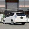 toyota prius-α 2013 -TOYOTA--Prius α DAA-ZVW41W--ZVW40-3074872---TOYOTA--Prius α DAA-ZVW41W--ZVW40-3074872- image 15