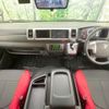 toyota hiace-van 2020 CFJ1537835 image 2