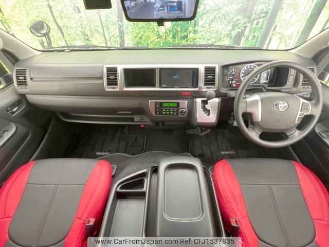 toyota hiace-van 2020 CFJ1537835 image 2