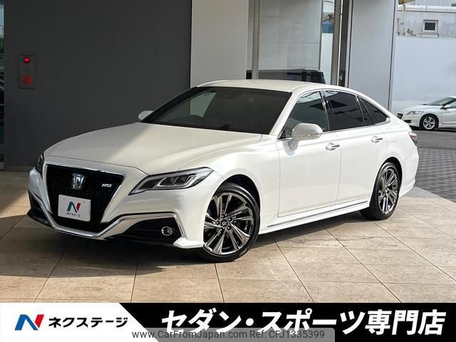 toyota crown-hybrid 2021 quick_quick_AZSH21_AZSH21-1014293 image 1