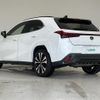 lexus ux 2022 CFJ1685690 image 6
