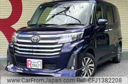 toyota roomy 2020 -TOYOTA--Roomy 5BA-M900A--M900A-0517783---TOYOTA--Roomy 5BA-M900A--M900A-0517783-
