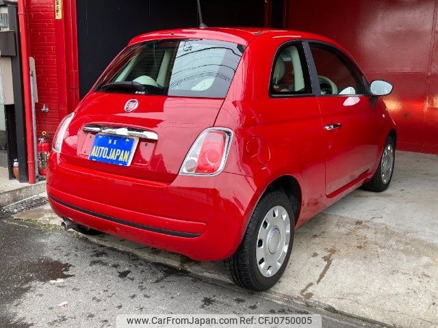 fiat 500 2015 -FIAT 【名変中 】--Fiat 500 31212--0J362079---FIAT 【名変中 】--Fiat 500 31212--0J362079- image 2