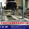 daihatsu move-canbus 2016 GOO_JP_700102024930240910005 image 16