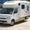 toyota townace-truck 2014 GOO_NET_EXCHANGE_0561430A30240923W001 image 40