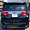 toyota alphard 2020 -TOYOTA--Alphard 3BA-AGH30W--AGH30-0340126---TOYOTA--Alphard 3BA-AGH30W--AGH30-0340126- image 3