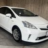 toyota prius-α 2013 -TOYOTA--Prius α DAA-ZVW41W--ZVW41-3264806---TOYOTA--Prius α DAA-ZVW41W--ZVW41-3264806- image 11