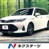 toyota corolla-fielder 2018 CFJ1501284 image 1