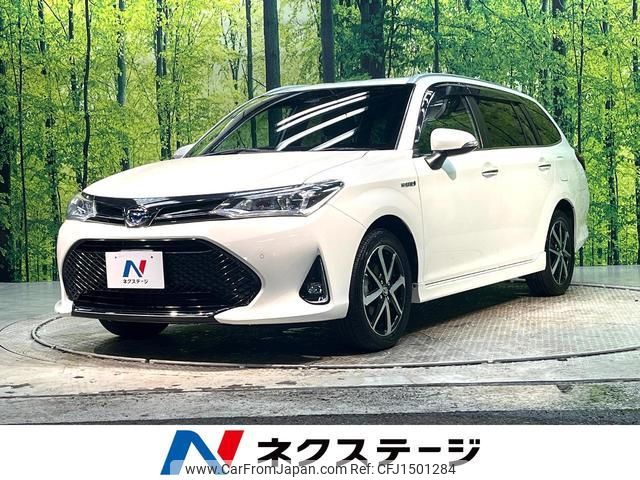toyota corolla-fielder 2018 CFJ1501284 image 1