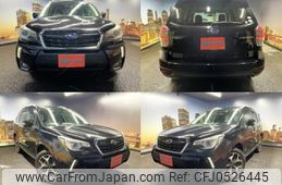 subaru forester 2015 quick_quick_DBA-SJ5_SJ5-070932