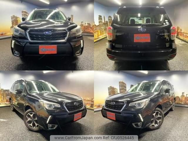 subaru forester 2015 quick_quick_DBA-SJ5_SJ5-070932 image 1